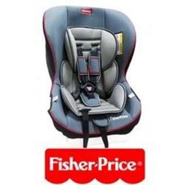 Imagen de Butaca Booster y Silla de Auto MK 666 - Fisher Price