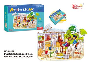 Imagen de Puzzle 75 pcs Establo