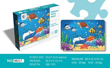 Imagen de Puzzle 24 pcs Peces