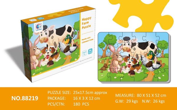 Imagen de Puzzle 24 pcs Granja