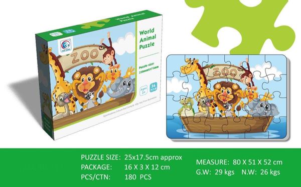 Imagen de Puzzle 24 pcs Arca de Noe