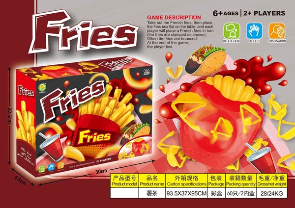 Imagen de Juego de Mesa Papas fritas