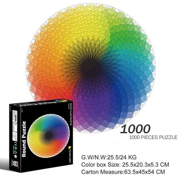 Imagen de Puzzle Redondo Arcoiris  1000 PCS