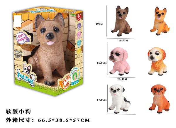 Imagen de Perro Soft con sonido 20cm