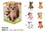 Imagen de Perro Soft con sonido 20cm