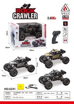 Imagen de Camioneta Rock crawler a control remoto