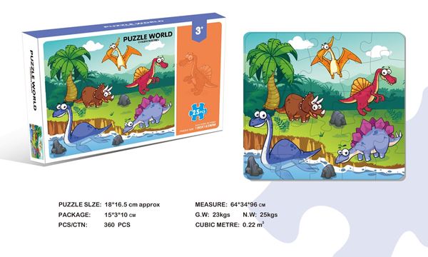 Imagen de Puzzle 25 Pcs Dinos