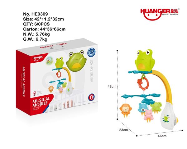 Imagen de Móvil Proyector para Cuna Huanger