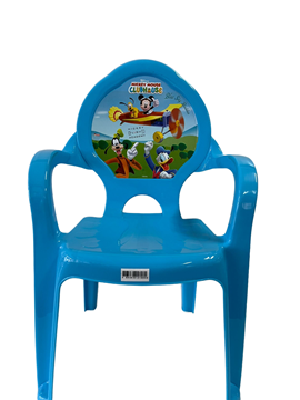 Imagen de Silla de Exterior Infantil Mickey Mouse