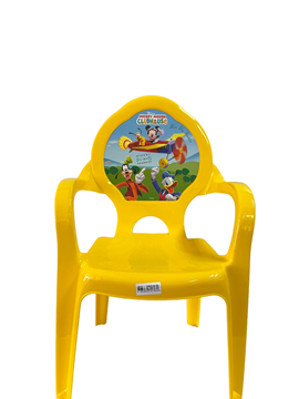 Imagen de Silla de Exterior Infantil Mickey Mouse